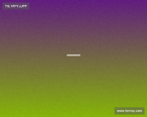 跨洲足球俱乐部赛事排名 跨洲足球俱乐部赛事排名