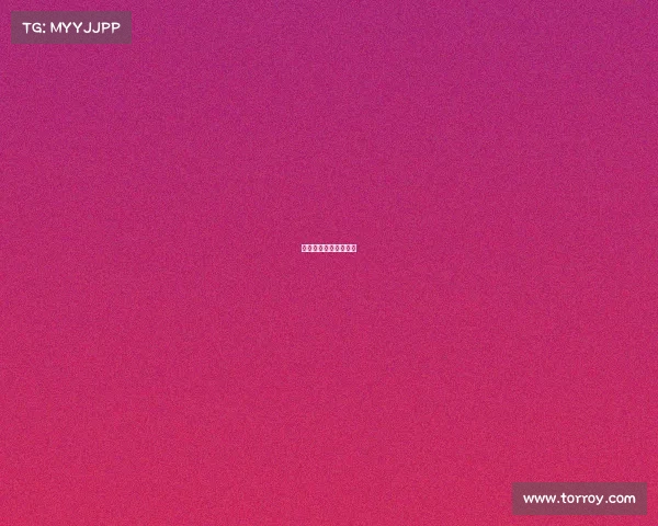 朱婷最新赛事直播回放